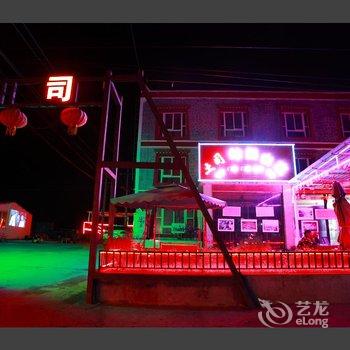 理县毕棚沟白云人家酒店酒店提供图片