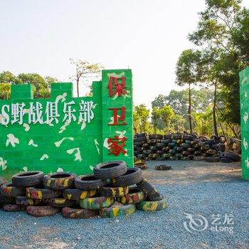 河源客天下水晶温泉国际旅游度假区酒店酒店提供图片