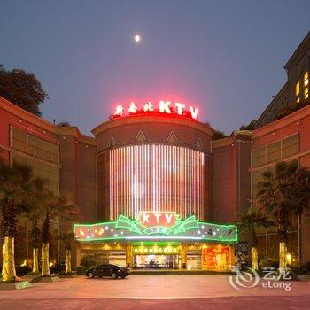 东莞良心田南北花园酒店酒店提供图片