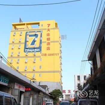 7天连锁酒店(潮州枫溪陶瓷城潮汕路店)酒店提供图片