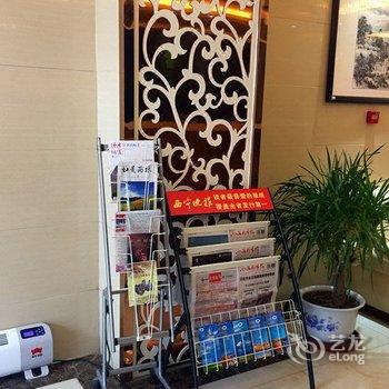 派柏·云酒店(西宁火车站碧水外滩店)酒店提供图片