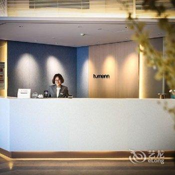 如家酒店·NEO(淄博共青团路店)酒店提供图片