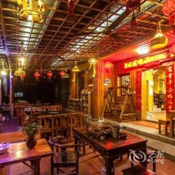 漳州南靖土楼鑫源客栈酒店提供图片