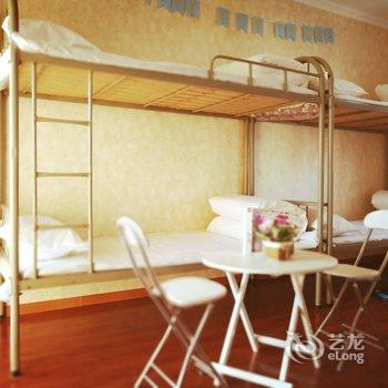 西安徕嘞青年旅社酒店提供图片