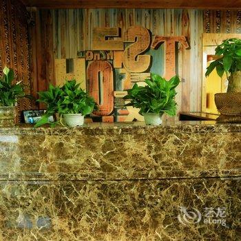 亲的客栈(敦煌青缘店)酒店提供图片