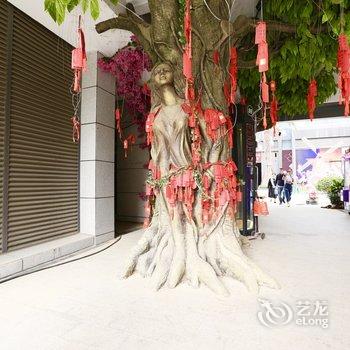 成都如心精选公寓酒店提供图片