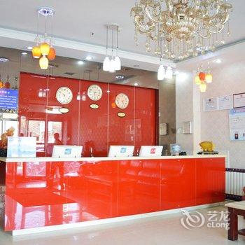 龙玺假日酒店(石家庄铁道大学店)酒店提供图片