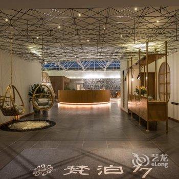 上海梵泊17酒店酒店提供图片