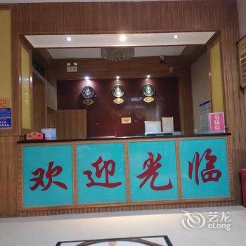 乐业华丽商务宾馆酒店提供图片