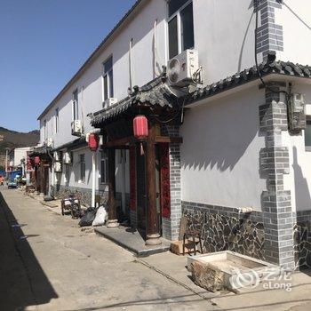 长岛昕彤渔家酒店提供图片