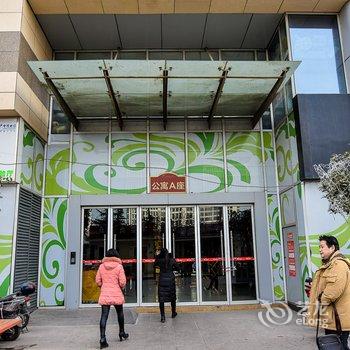 洛阳玫瑰浪漫主题酒店