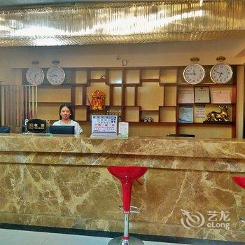 丹巴丹沨润谷酒店酒店提供图片