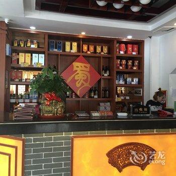 玉林凯旋门国际大酒店酒店提供图片