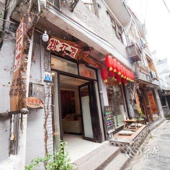 凤凰桃花源记忆客栈酒店提供图片