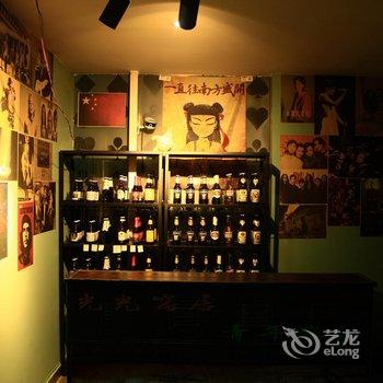 南昌光光窝居青年旅舍酒店提供图片