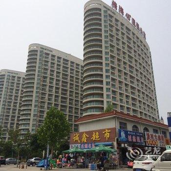 南戴河45度海景公寓酒店(A座)酒店提供图片