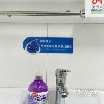 滨州邹平路客精品民宿(黛溪五路分店)酒店提供图片