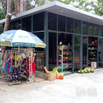 三亚大卫传奇爱情度假酒店酒店提供图片