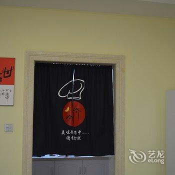 上海驿宿家民宿客栈(民陈12组路分店)酒店提供图片