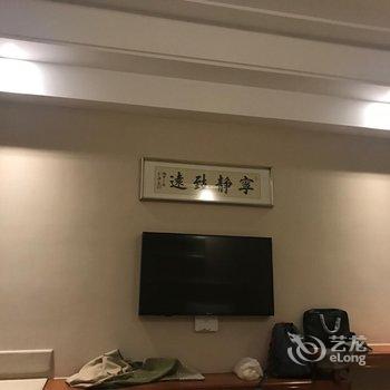 湛江华和国际酒店用户上传图片