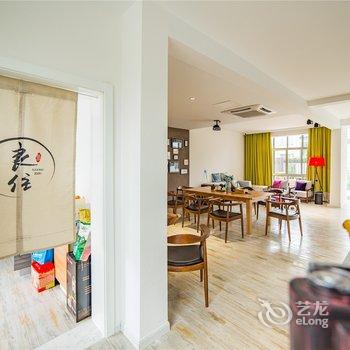 上海良住民宿酒店提供图片