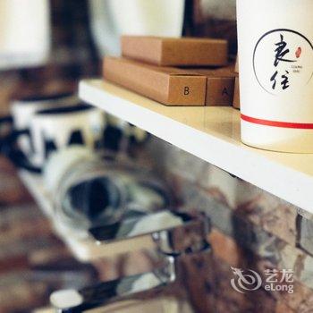 上海良住民宿酒店提供图片