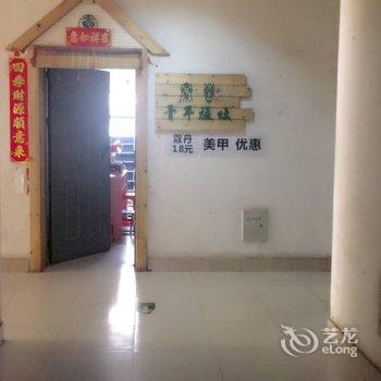 钟楼秦晋青年旅舍(西安西门古城墙店)