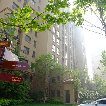 青岛海视界度假公寓酒店提供图片