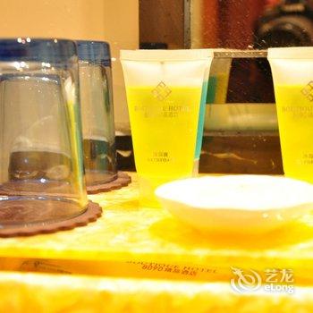 成都保利香槟8090尊悦酒店酒店提供图片