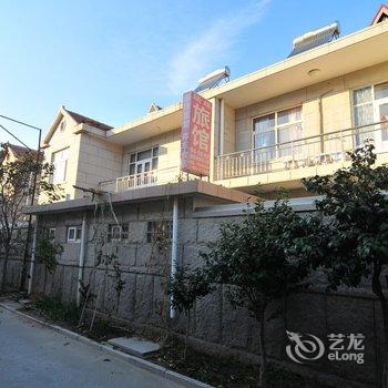 青岛瑞缘旅馆