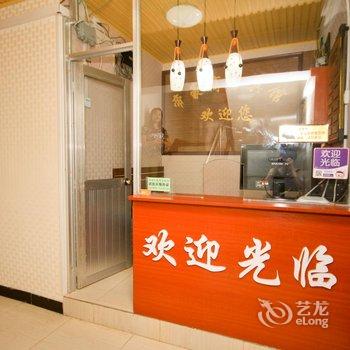 帝豪商务宾馆(西安电子商城店)酒店提供图片