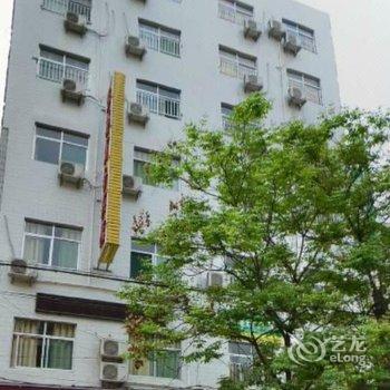 帝豪商务宾馆(西安电子商城店)酒店提供图片