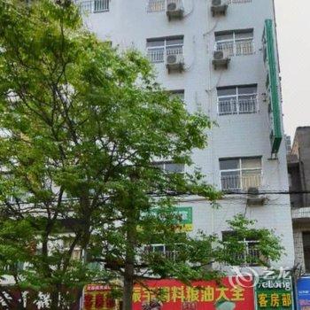 帝豪商务宾馆(西安电子商城店)酒店提供图片
