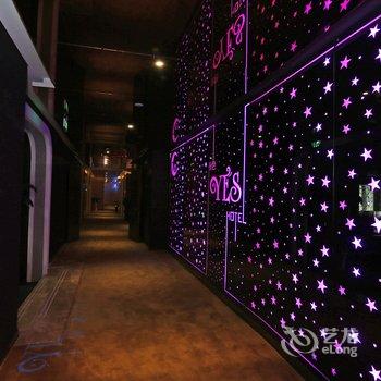 上海夜色主题酒店酒店提供图片
