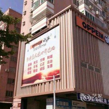 广州益家青年旅舍车陂南店