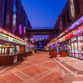 广州长隆星伦国际主题式度假公寓(番禺万达广场店)酒店提供图片