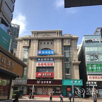 99旅馆连锁(张家港步行街店)酒店提供图片