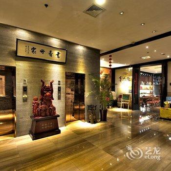 书香世家酒店(济南高新奥体会展中心店)酒店提供图片