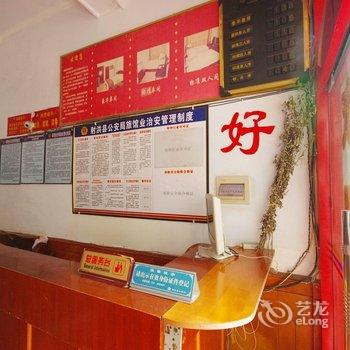 射洪新一宾馆酒店提供图片