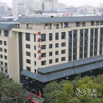 西安赣商大酒店酒店提供图片