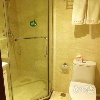 重庆尚滨酒店艺栈主题公寓酒店提供图片