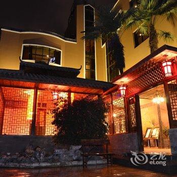 昆明翠湖湖景酒店酒店提供图片