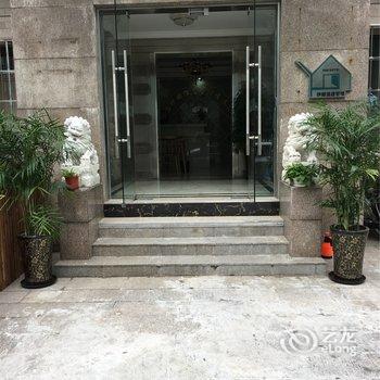 上海伊娜酒店酒店提供图片