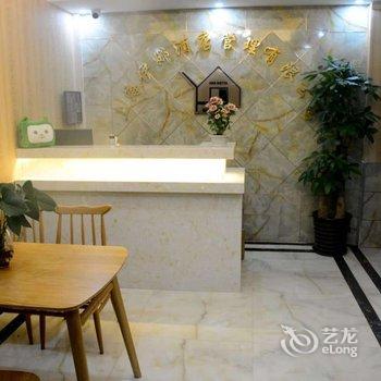 上海伊娜酒店酒店提供图片