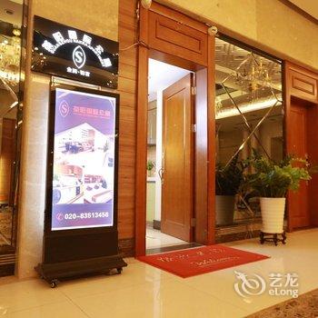 广州茶阳国际酒店公寓(北京路金润铂宫店)酒店提供图片