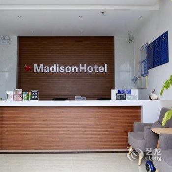 昆明麦迪逊酒店酒店提供图片