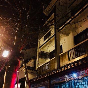 临安唐昌雅逸酒店酒店提供图片