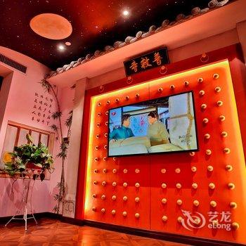 西安钟楼浅时光情侣情趣主题酒店(通化门地铁站店)酒店提供图片