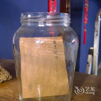 西安武官坊青年旅舍酒店提供图片