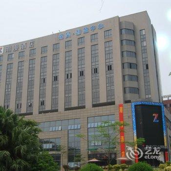 潮漫酒店(广州科学城店)酒店提供图片